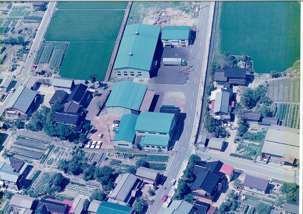 平成8年 社屋航空写真